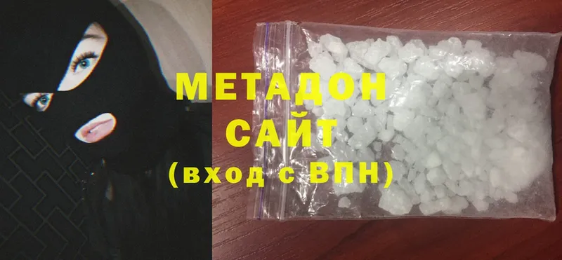 hydra как зайти  Балашов  МЕТАДОН methadone 